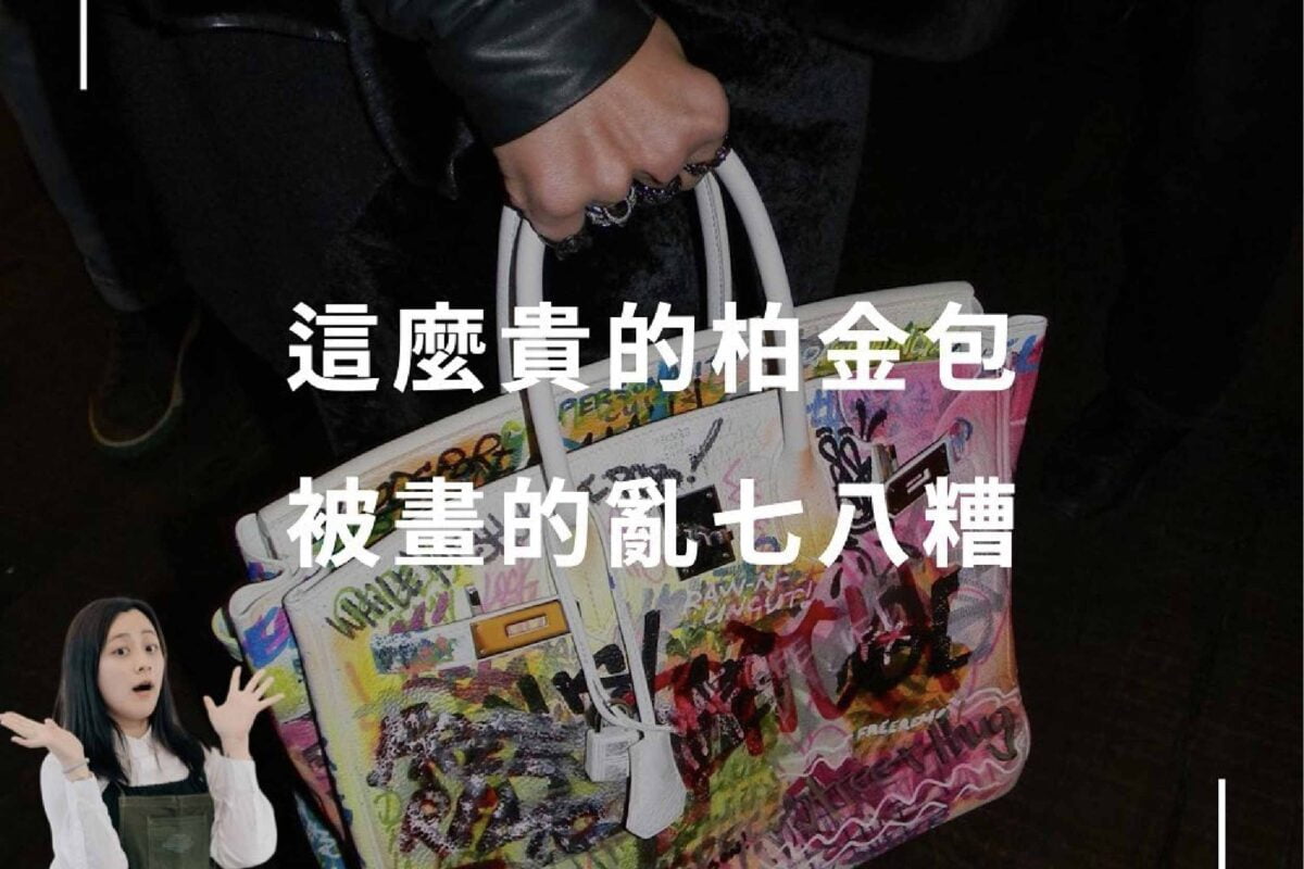 精品鍍膜