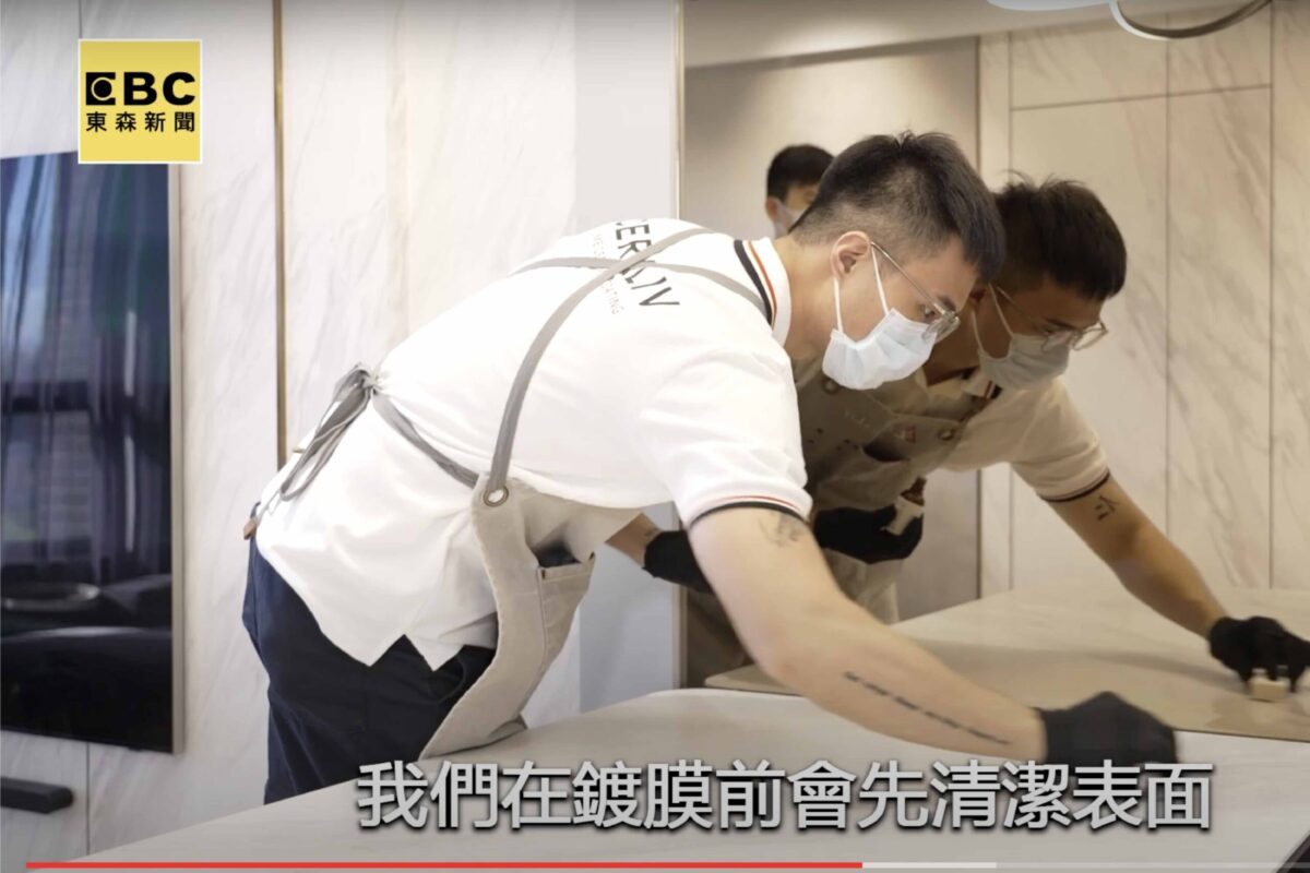 DS_工作區域 1
